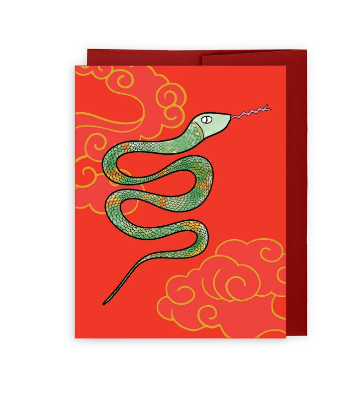 lunar new year card featuring a green snake with yellow cloud motif in the background, paired with a red envelope