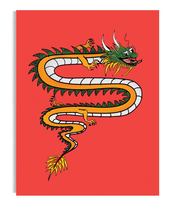 year of the dragon / lunar new year card