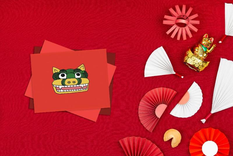 lunar lion / lunar new year card