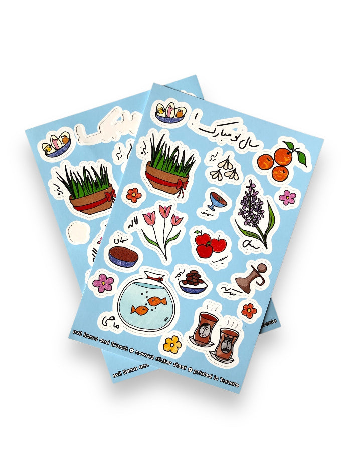 2 nowruz sticker sheets placed on top of each other, some of the stickers on the sheet have been removed