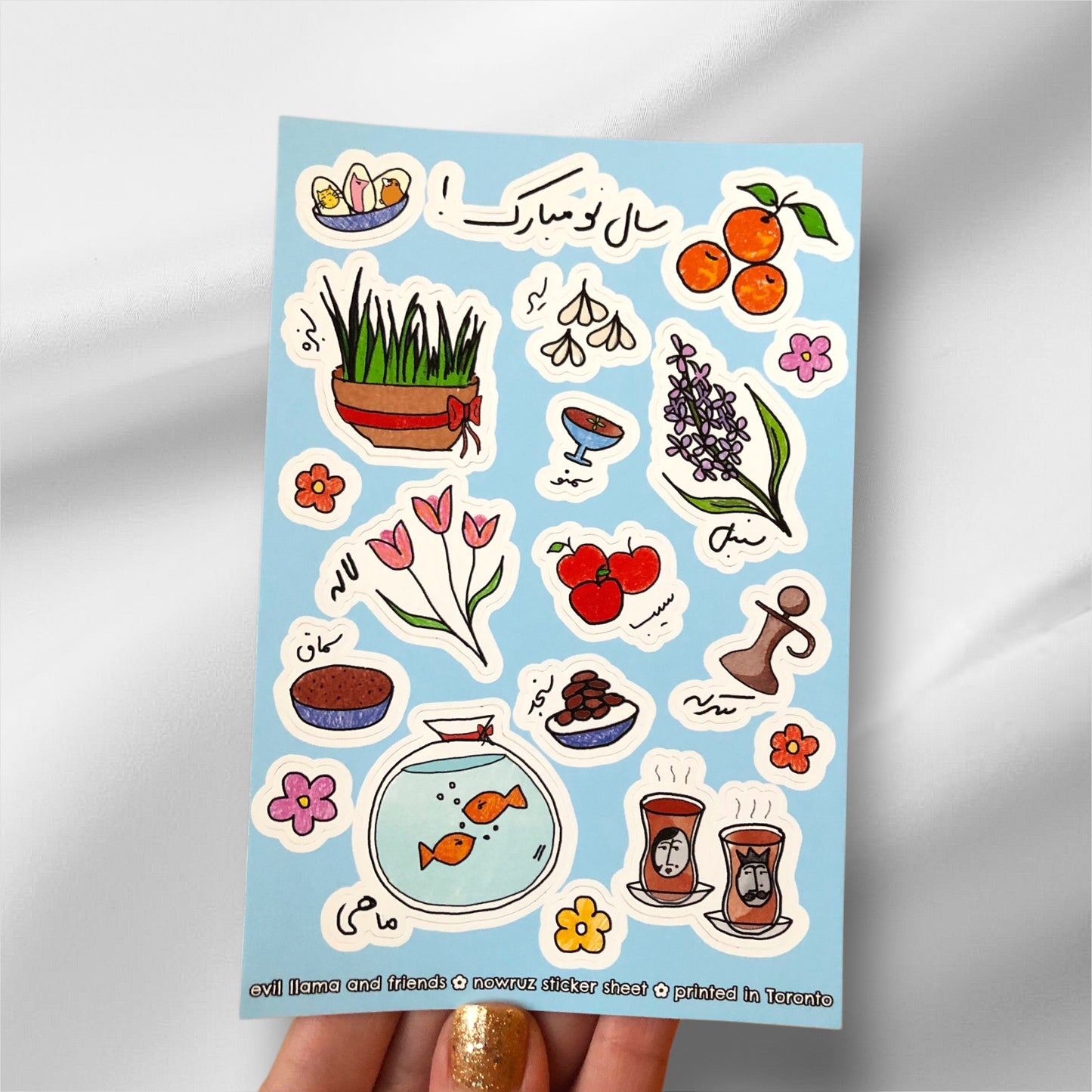 norooz sticker sheet