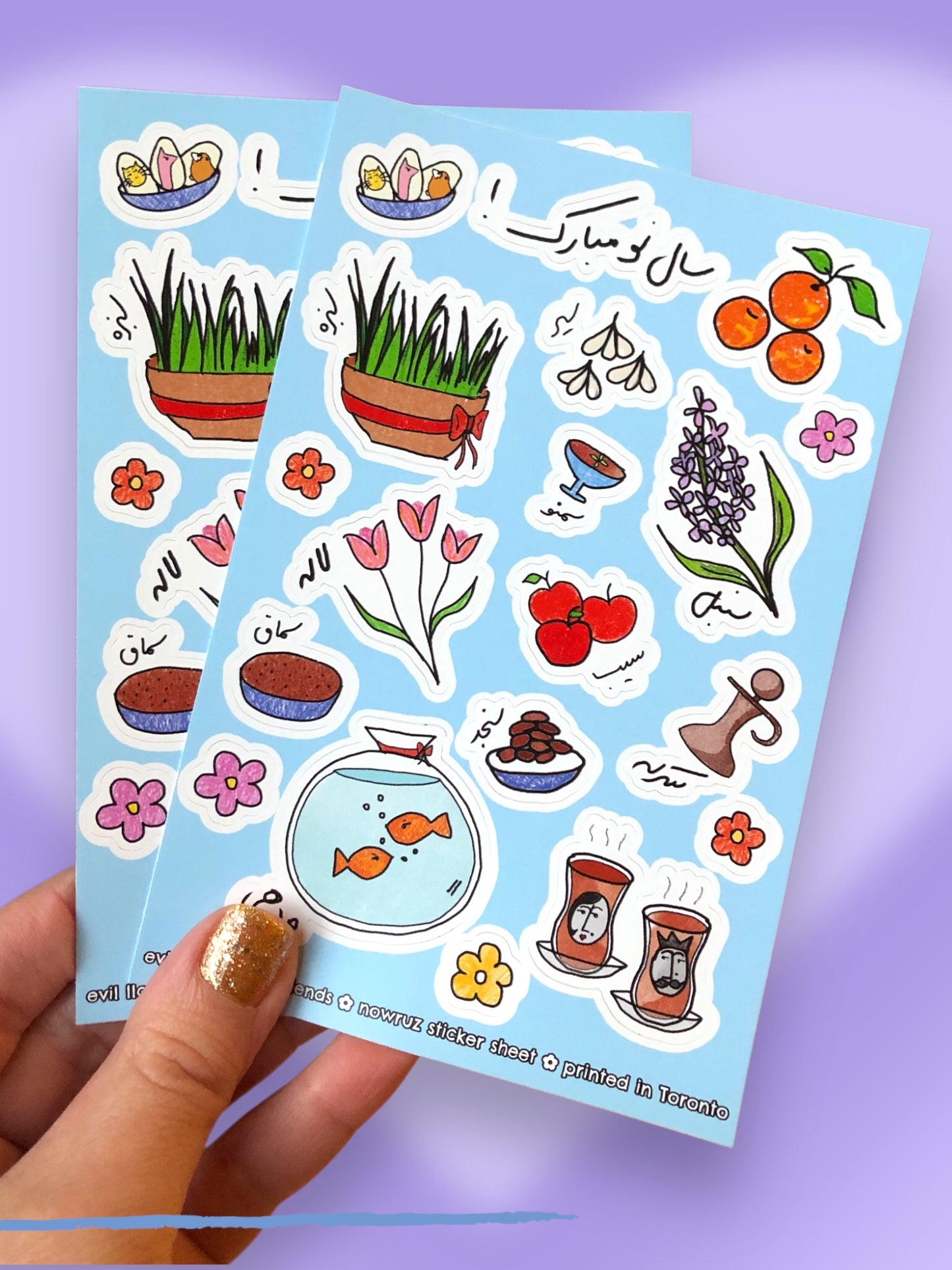 norooz sticker sheet