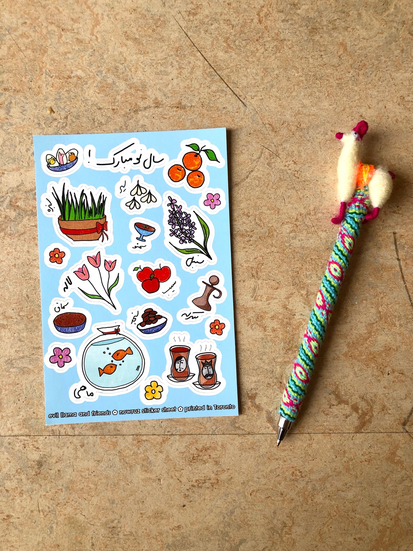 norooz sticker sheet