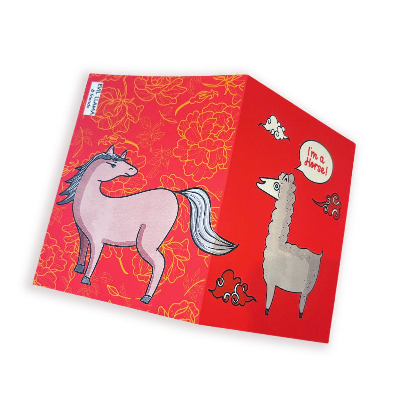 lunar new year card featuring a llama on the front saying "I'm a horse", and a horse on the back giving the llama side-eye